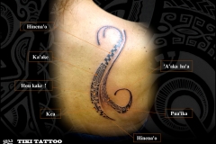 Dos_Femme_Tiki_tattoo_marquisienS