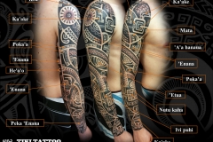 bras_entier_tatouage_marquisienS2