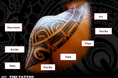hoka-tattoo-bras-epauleS4